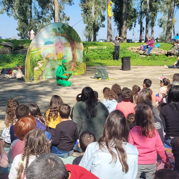 Frog Prince stories, Images Eyal Mitrani