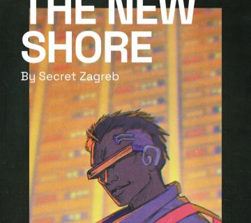 Athan the new shore cover art 360x320