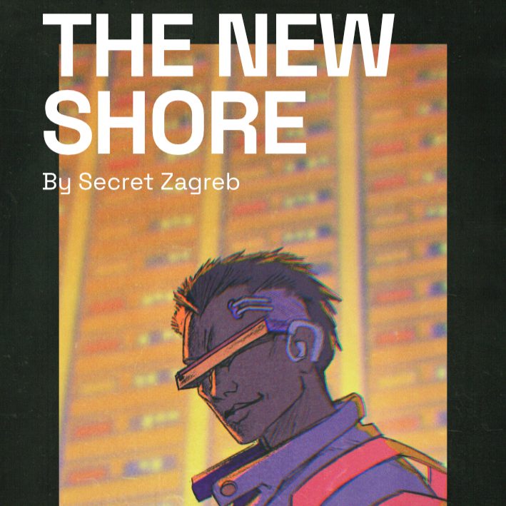 Athan the new shore cover art